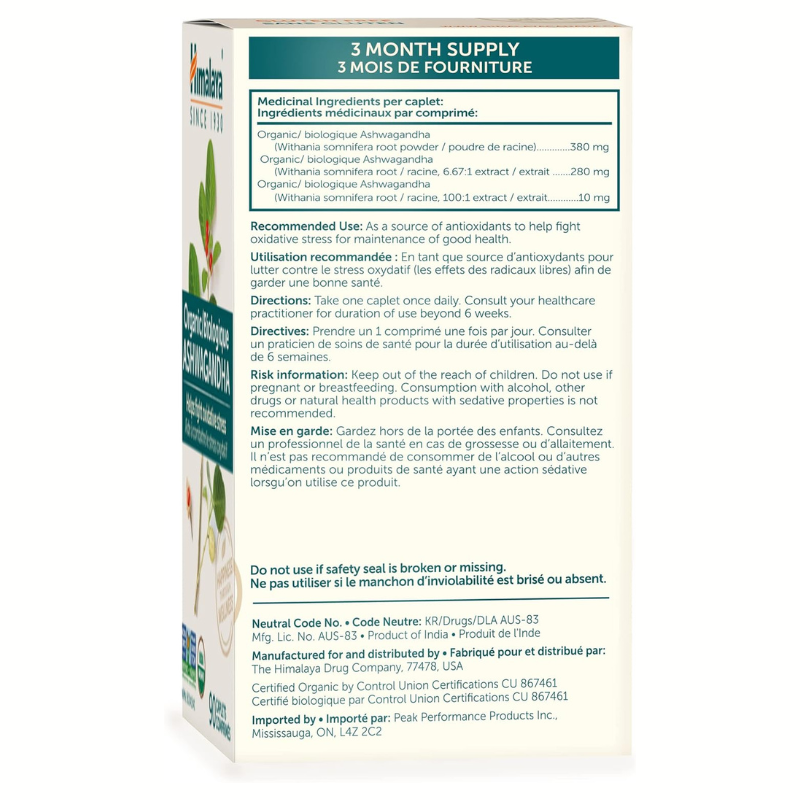 Back label of Himalaya Organic Ashwagandha showing medicinal ingredients per caplet, dosage instructions, organic certification details, and 3-month supply information.