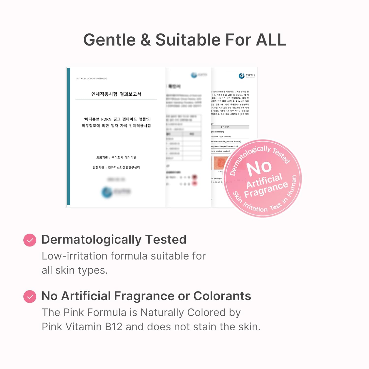 medicube PDRN Pink Peptide Serum dermatologically tested infographic showing no artificial fragrance or colorants